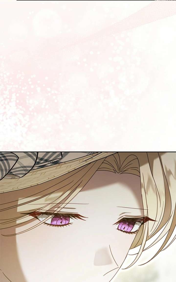 I Grabbed The Leash Of The Blind Beast Chapter 73 - Page 24