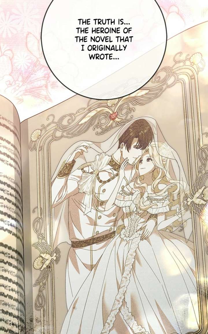 I Grabbed The Leash Of The Blind Beast Chapter 73 - Page 27