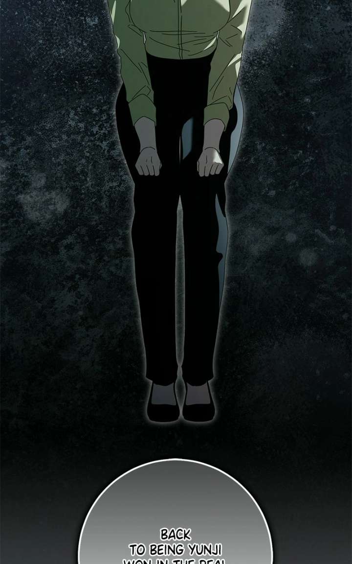 I Grabbed The Leash Of The Blind Beast Chapter 73 - Page 36