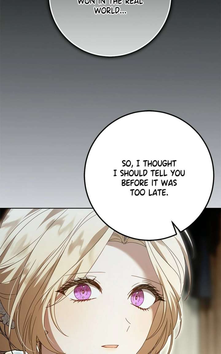 I Grabbed The Leash Of The Blind Beast Chapter 73 - Page 37