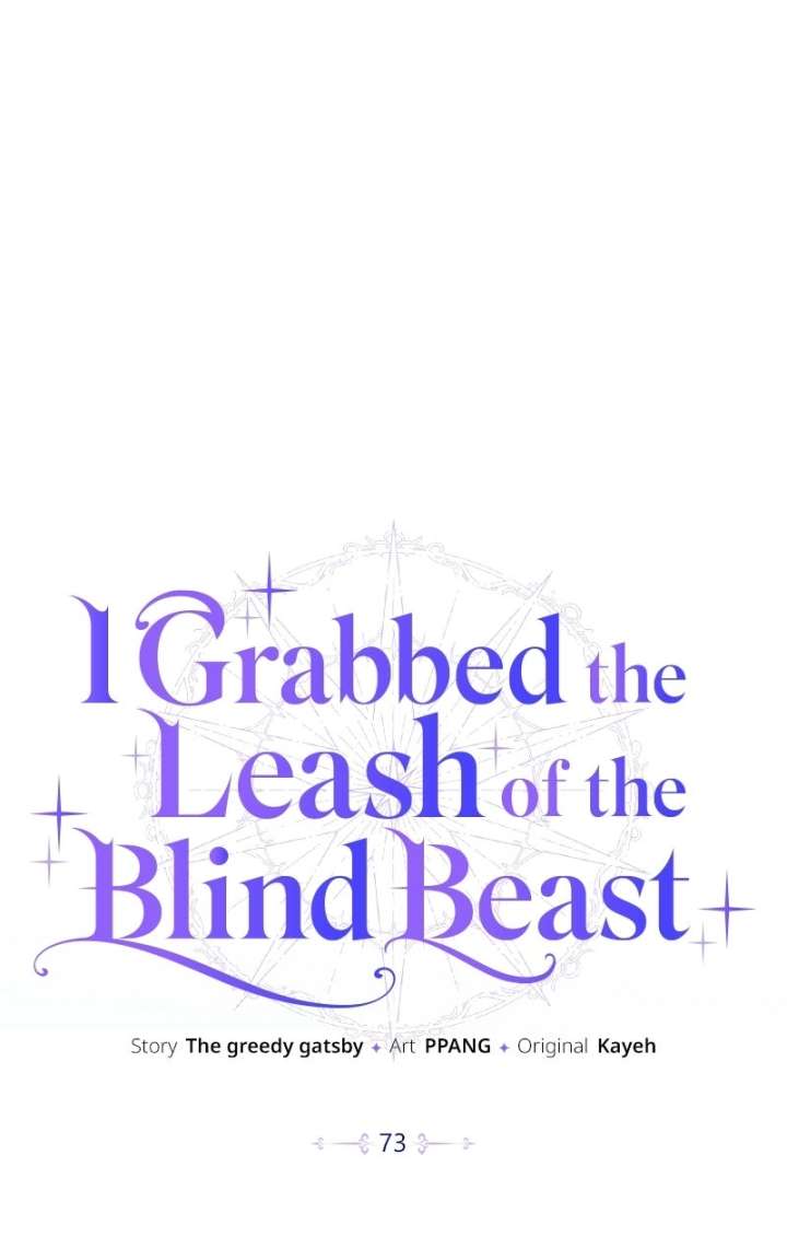 I Grabbed The Leash Of The Blind Beast Chapter 73 - Page 48