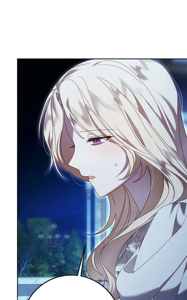 I Grabbed The Leash Of The Blind Beast Chapter 73 - Page 58