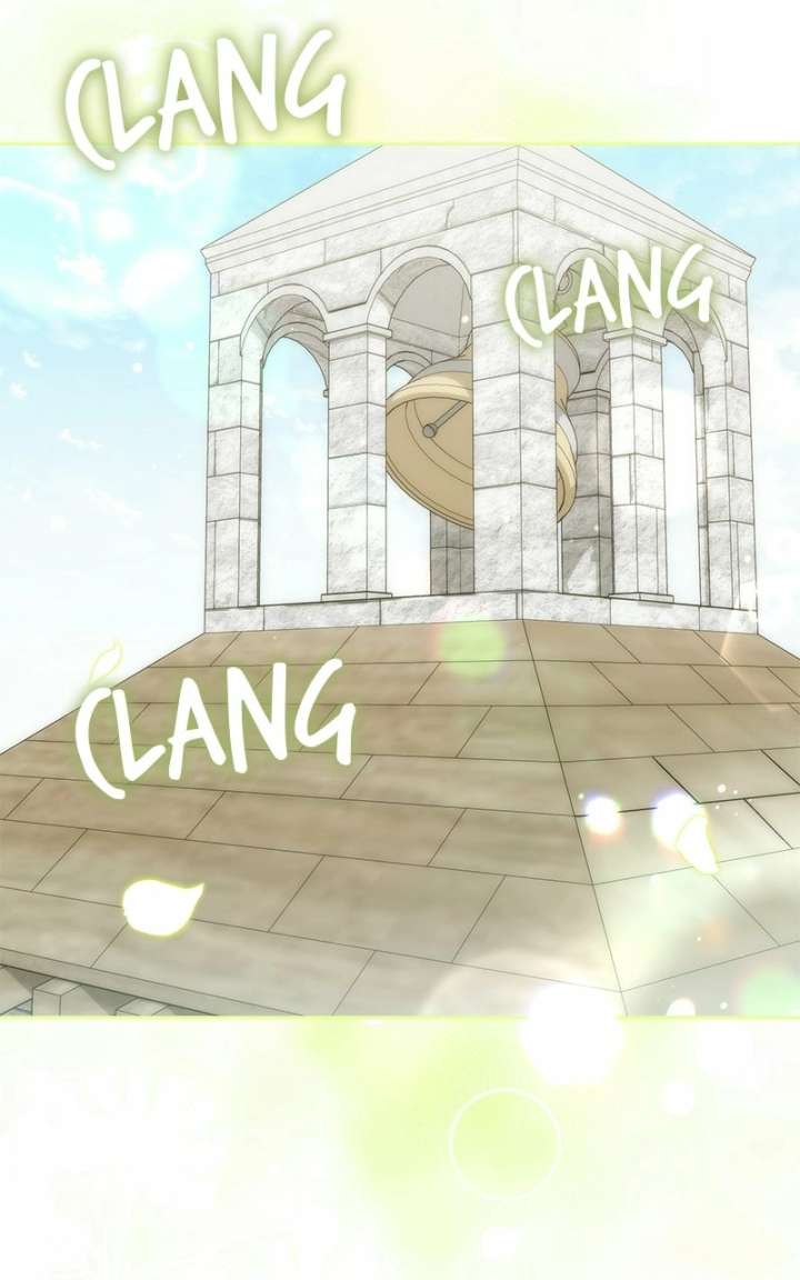 I Grabbed The Leash Of The Blind Beast Chapter 73 - Page 86