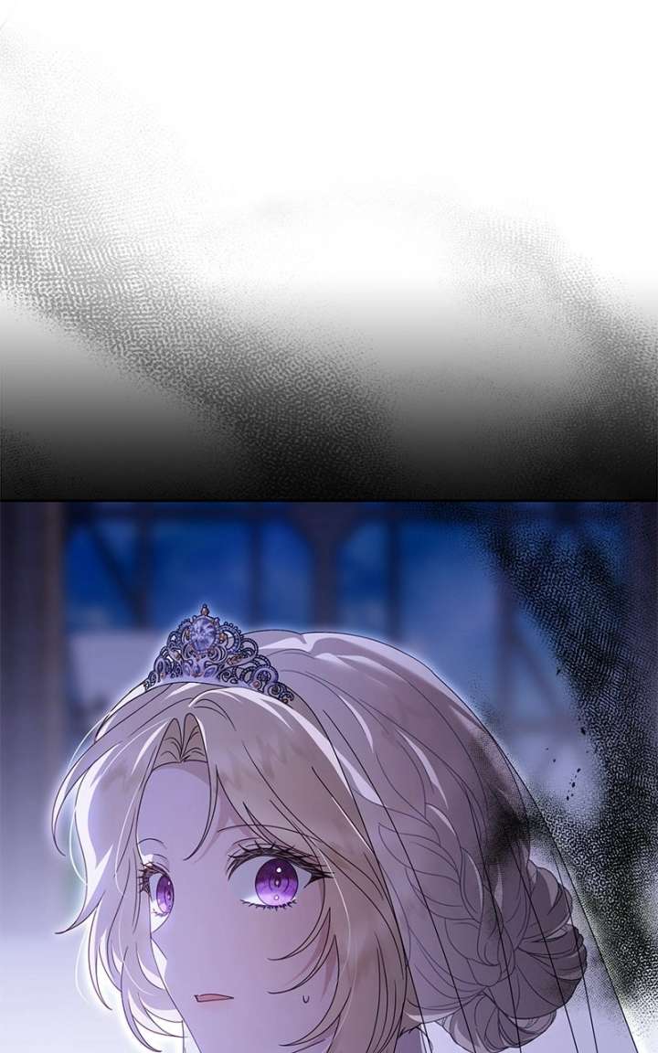 I Grabbed The Leash Of The Blind Beast Chapter 73 - Page 95