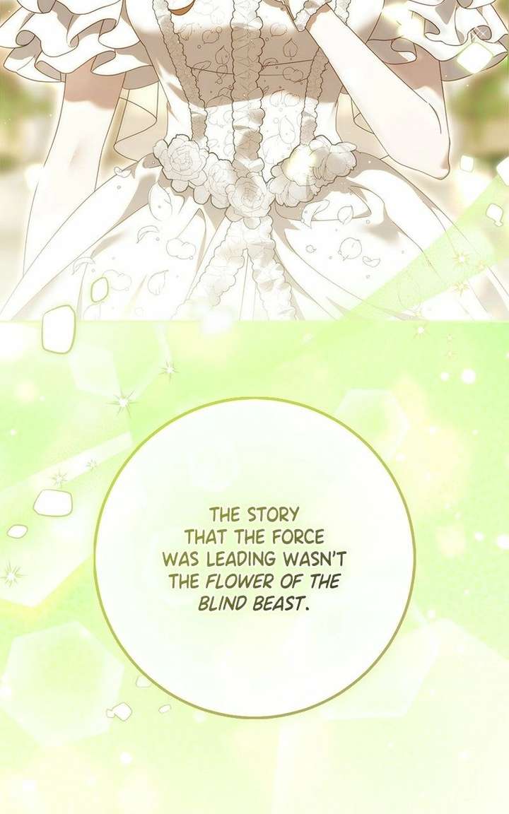 I Grabbed The Leash Of The Blind Beast Chapter 74 - Page 100