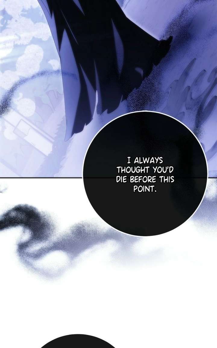 I Grabbed The Leash Of The Blind Beast Chapter 74 - Page 11