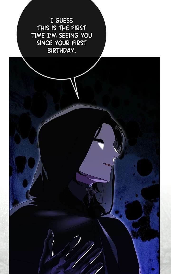 I Grabbed The Leash Of The Blind Beast Chapter 74 - Page 12