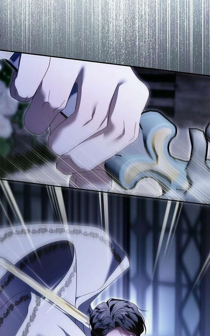 I Grabbed The Leash Of The Blind Beast Chapter 74 - Page 23