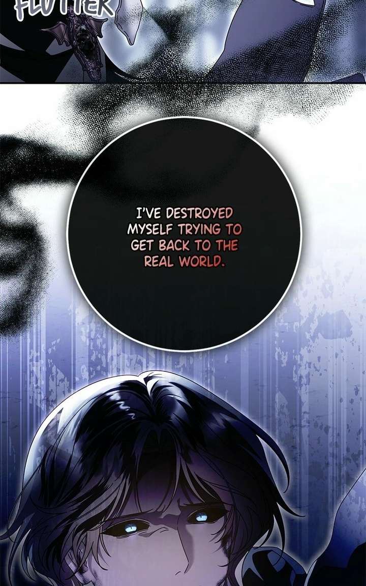 I Grabbed The Leash Of The Blind Beast Chapter 74 - Page 33