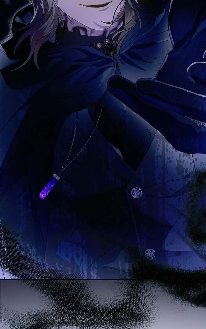 I Grabbed The Leash Of The Blind Beast Chapter 74 - Page 34