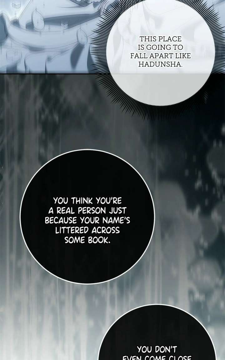 I Grabbed The Leash Of The Blind Beast Chapter 74 - Page 57