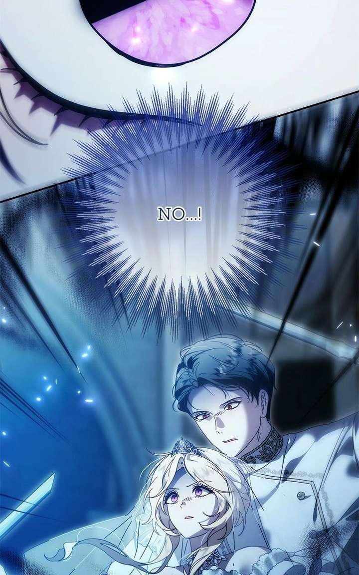 I Grabbed The Leash Of The Blind Beast Chapter 74 - Page 73