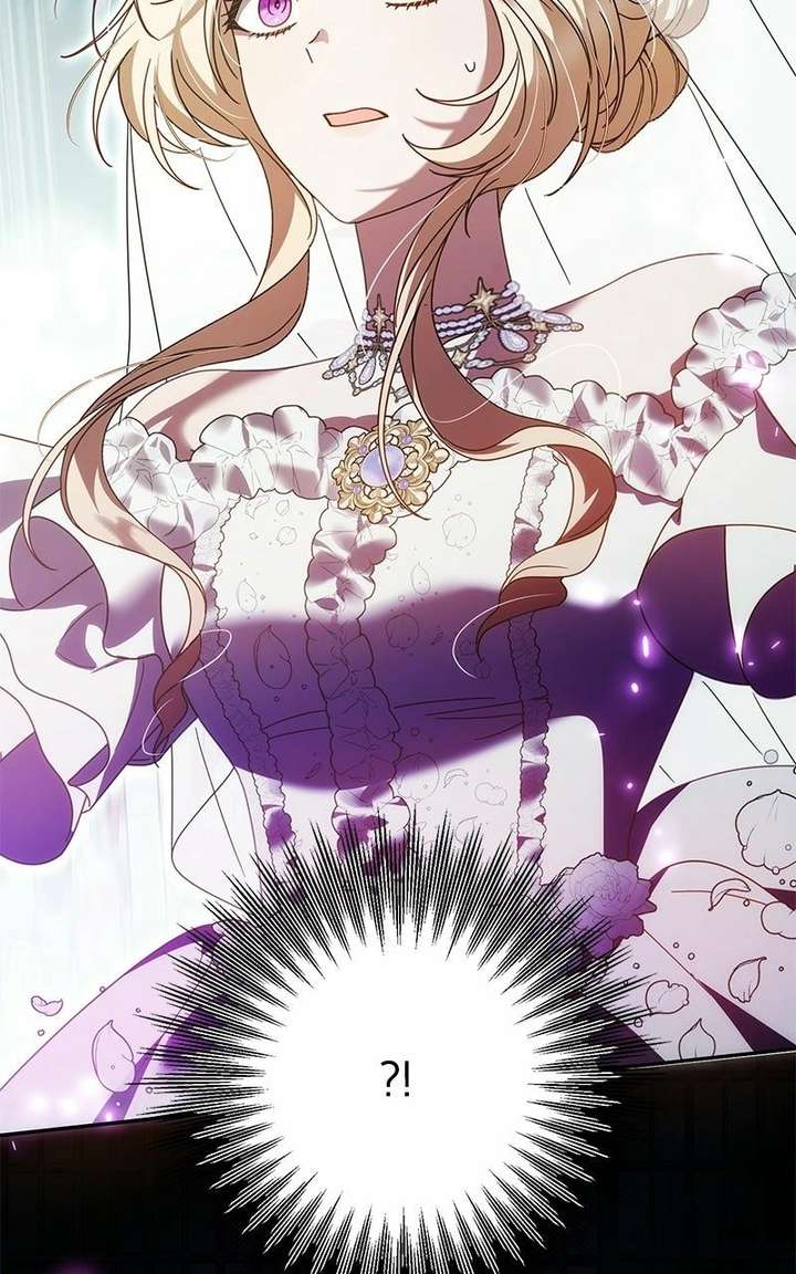 I Grabbed The Leash Of The Blind Beast Chapter 74 - Page 77