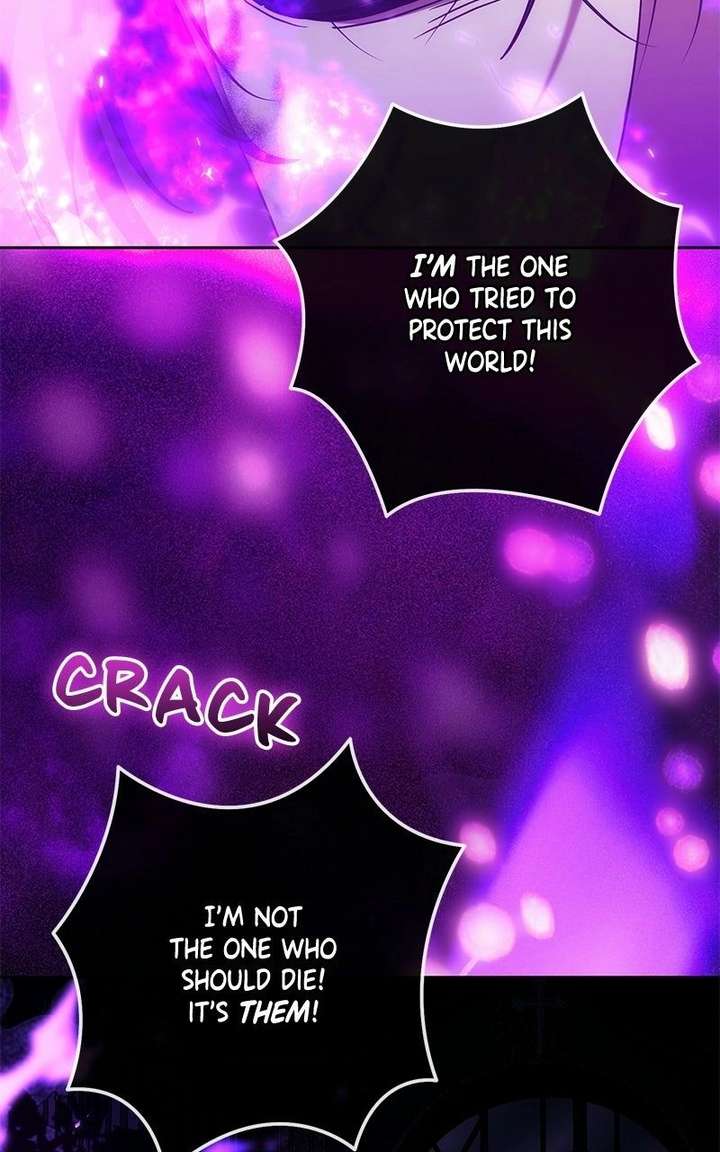 I Grabbed The Leash Of The Blind Beast Chapter 74 - Page 81