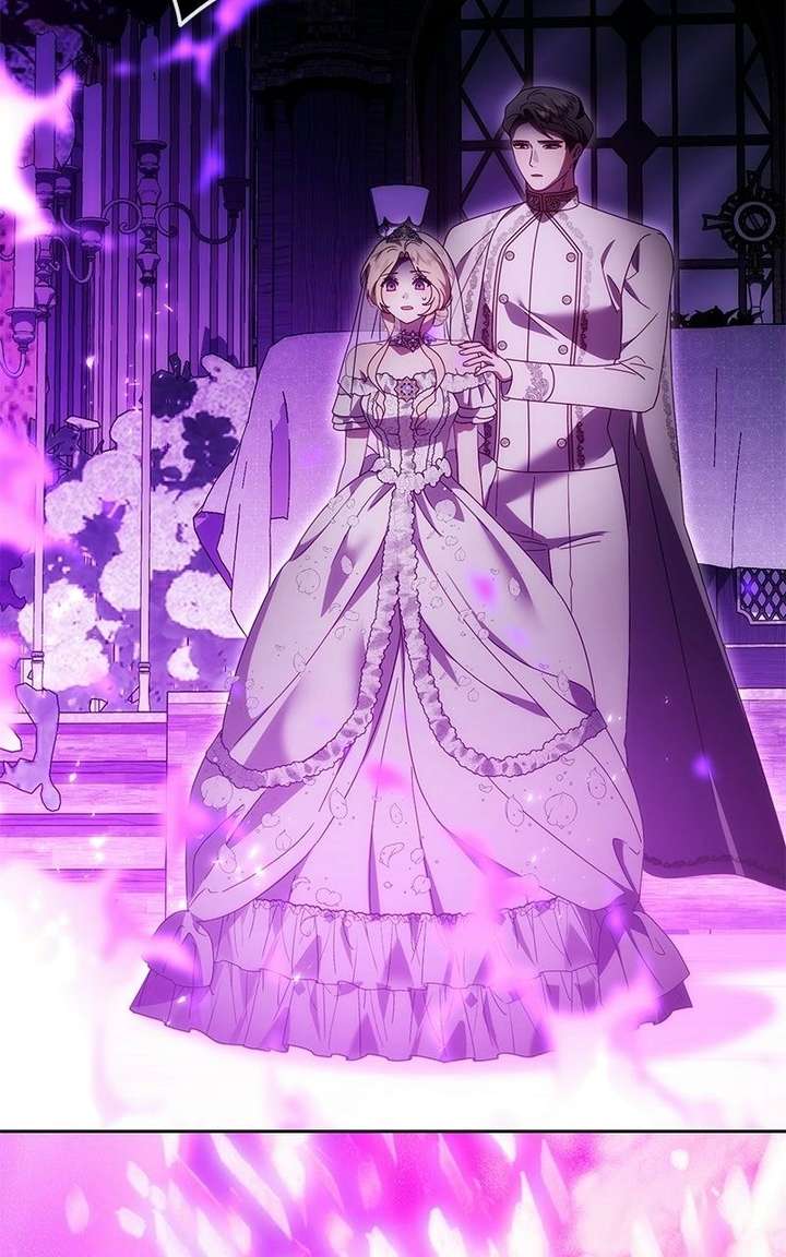 I Grabbed The Leash Of The Blind Beast Chapter 74 - Page 82