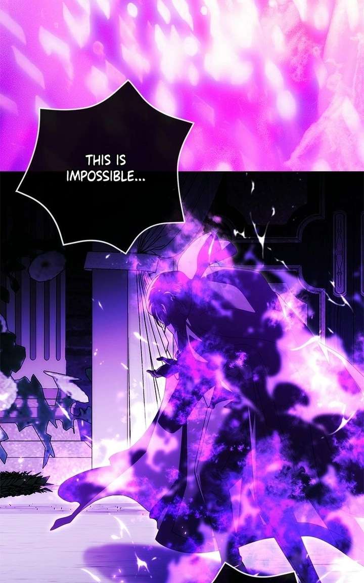 I Grabbed The Leash Of The Blind Beast Chapter 74 - Page 83