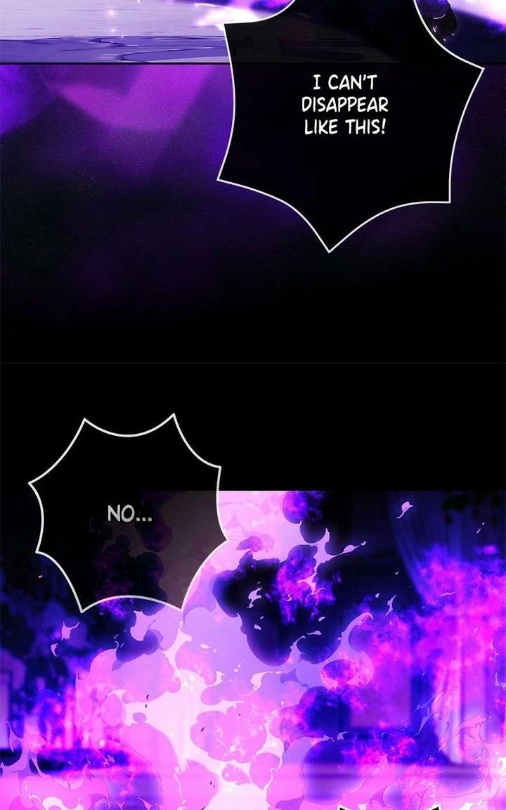 I Grabbed The Leash Of The Blind Beast Chapter 74 - Page 84