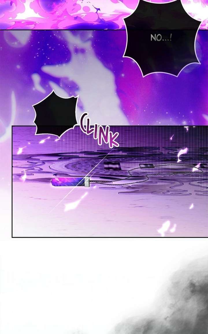 I Grabbed The Leash Of The Blind Beast Chapter 74 - Page 85