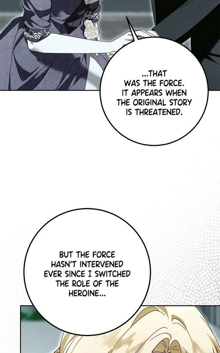 I Grabbed The Leash Of The Blind Beast Chapter 74 - Page 90