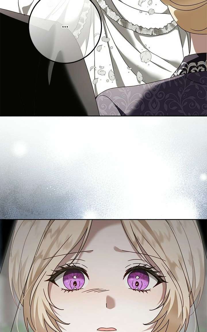 I Grabbed The Leash Of The Blind Beast Chapter 74 - Page 93