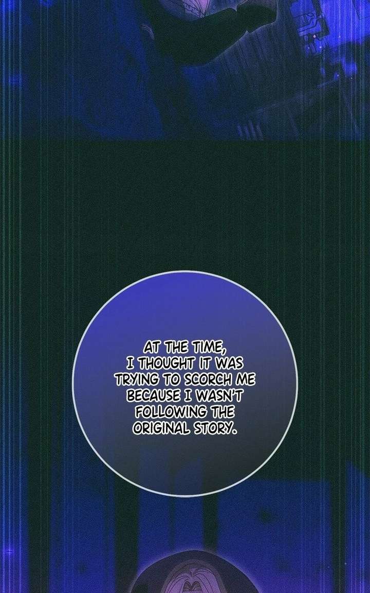 I Grabbed The Leash Of The Blind Beast Chapter 74 - Page 96