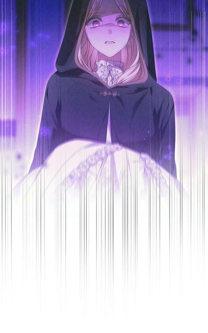 I Grabbed The Leash Of The Blind Beast Chapter 74 - Page 97