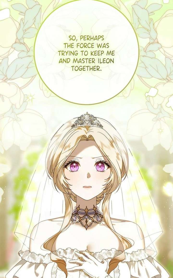 I Grabbed The Leash Of The Blind Beast Chapter 74 - Page 99