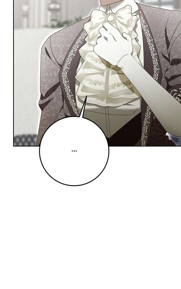 I Grabbed The Leash Of The Blind Beast Chapter 75 - Page 10