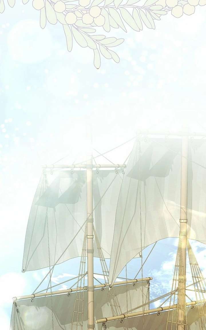 I Grabbed The Leash Of The Blind Beast Chapter 75 - Page 102