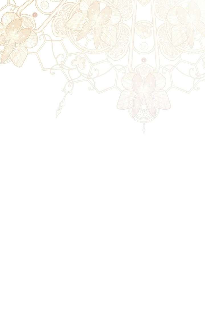 I Grabbed The Leash Of The Blind Beast Chapter 75 - Page 105