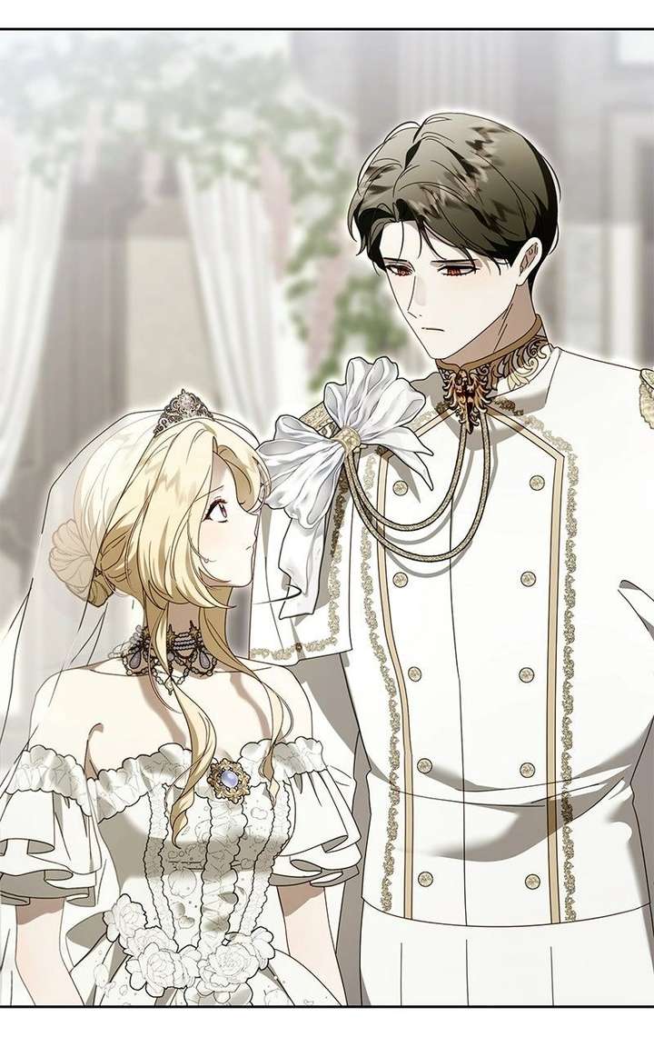 I Grabbed The Leash Of The Blind Beast Chapter 75 - Page 11