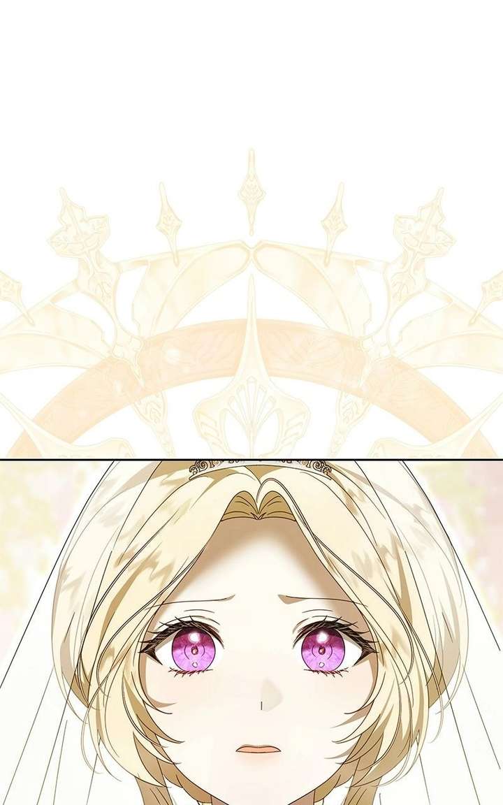 I Grabbed The Leash Of The Blind Beast Chapter 75 - Page 12