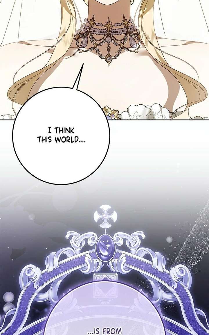 I Grabbed The Leash Of The Blind Beast Chapter 75 - Page 13