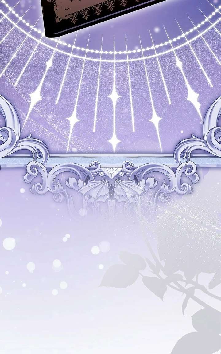 I Grabbed The Leash Of The Blind Beast Chapter 75 - Page 15