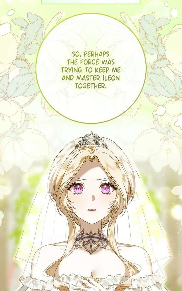 I Grabbed The Leash Of The Blind Beast Chapter 75 - Page 3