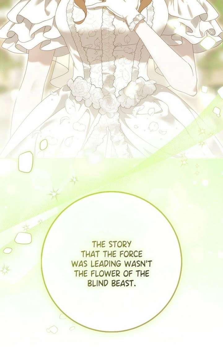 I Grabbed The Leash Of The Blind Beast Chapter 75 - Page 4