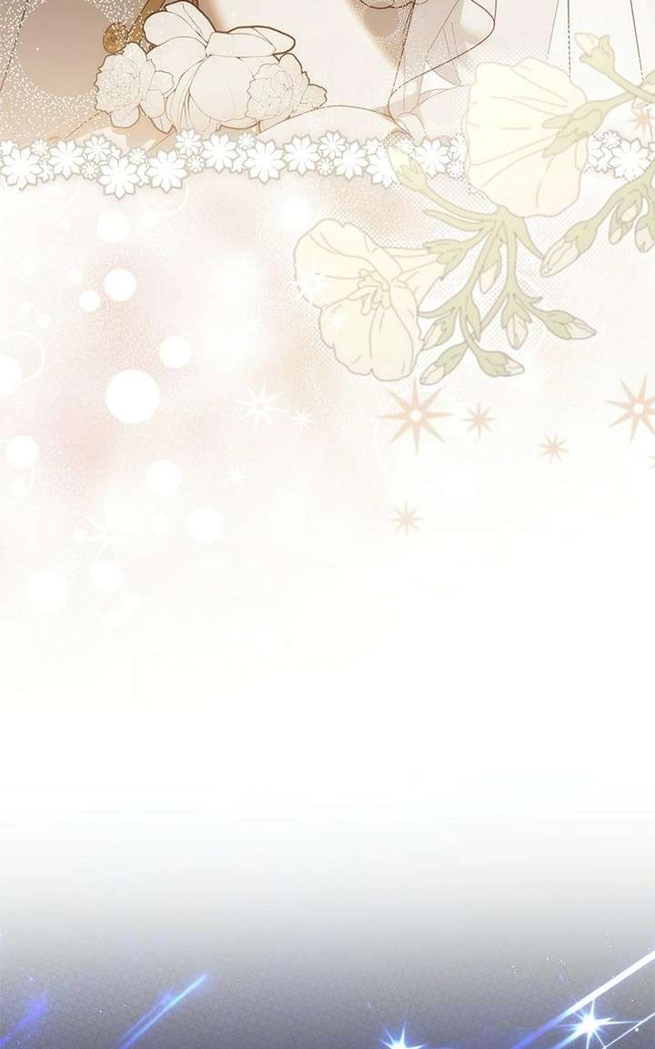 I Grabbed The Leash Of The Blind Beast Chapter 75 - Page 49