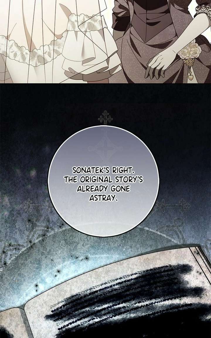 I Grabbed The Leash Of The Blind Beast Chapter 75 - Page 6