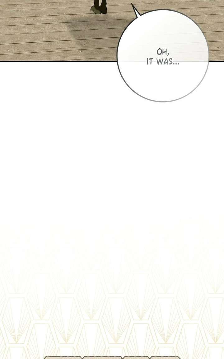 I Grabbed The Leash Of The Blind Beast Chapter 75 - Page 63