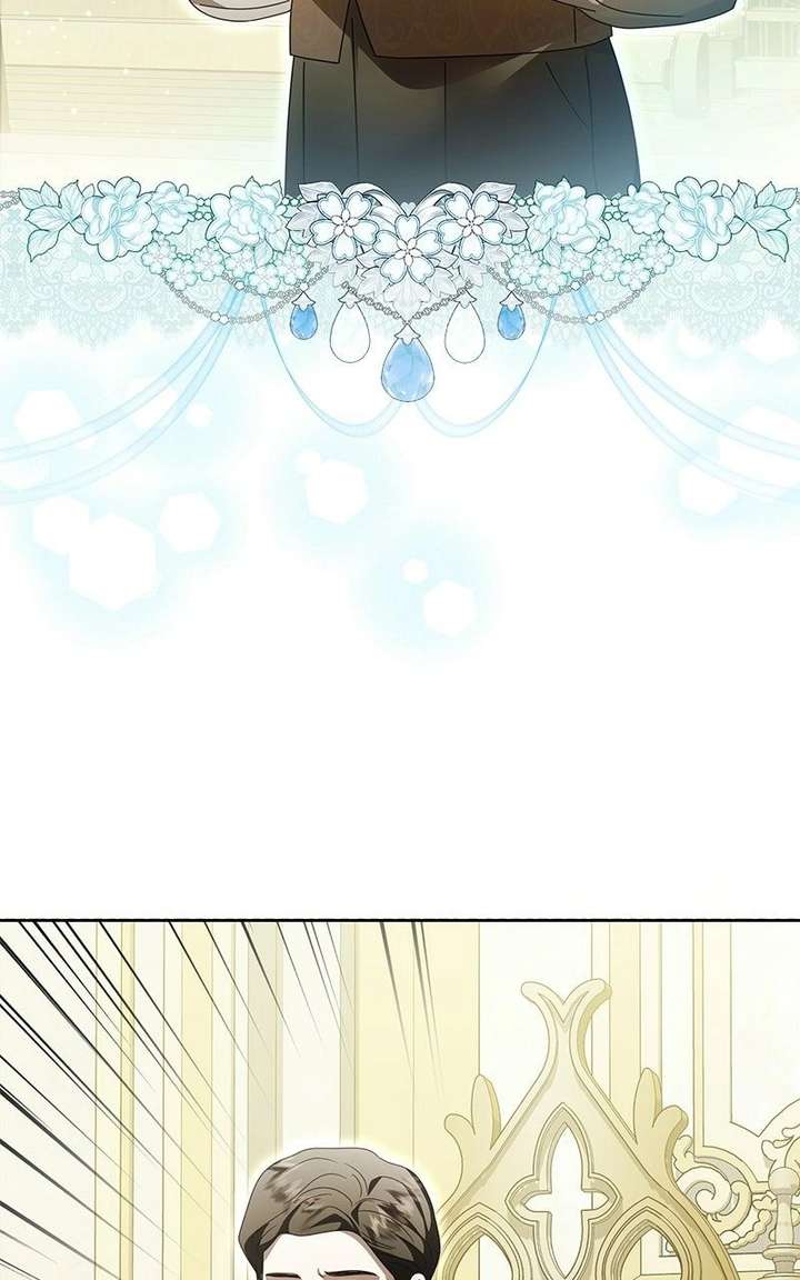 I Grabbed The Leash Of The Blind Beast Chapter 75 - Page 85