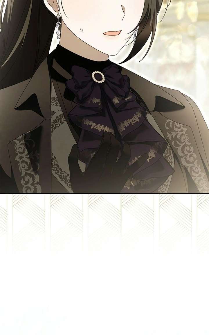 I Grabbed The Leash Of The Blind Beast Chapter 75 - Page 89