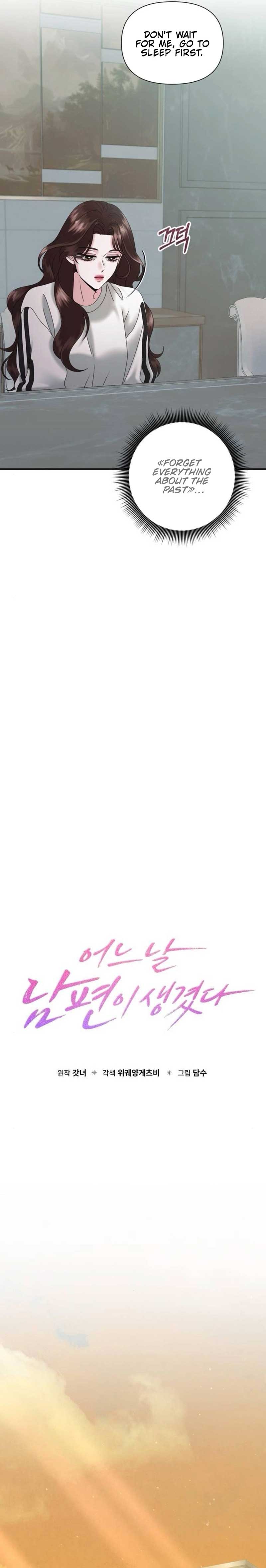 One Day I Found a Husband Chapter 10 - Page 10