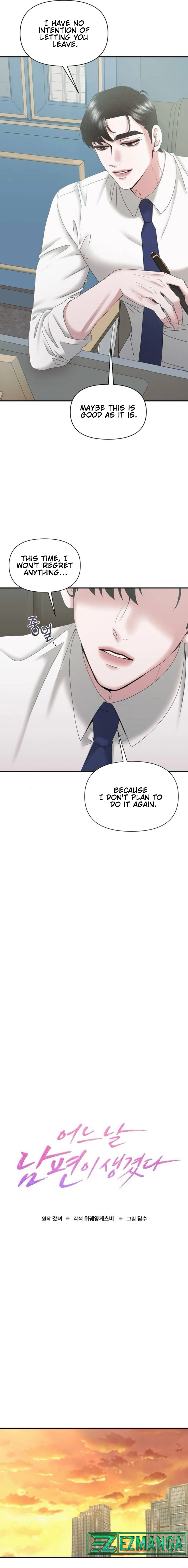 One Day I Found a Husband Chapter 13 - Page 10