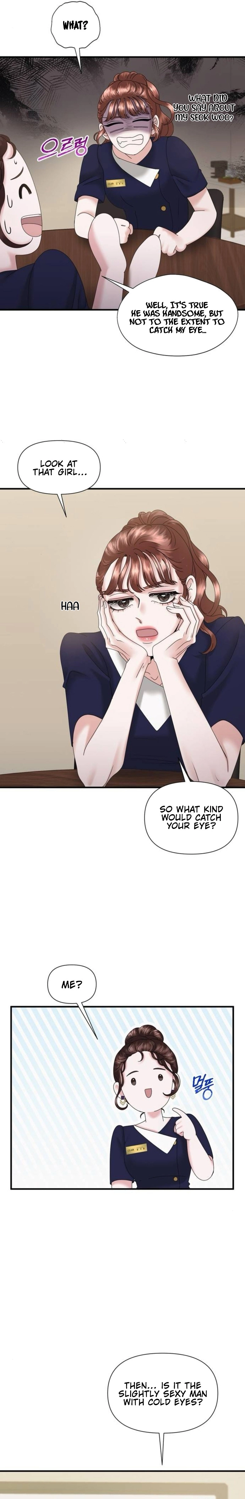 One Day I Found a Husband Chapter 17 - Page 19