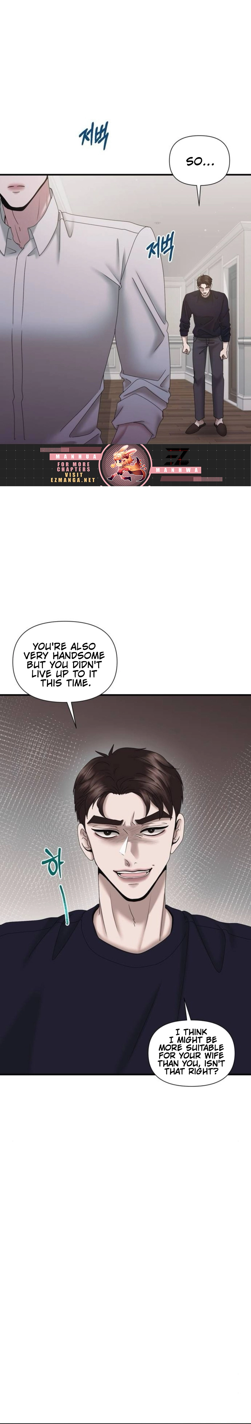 One Day I Found a Husband Chapter 20 - Page 16