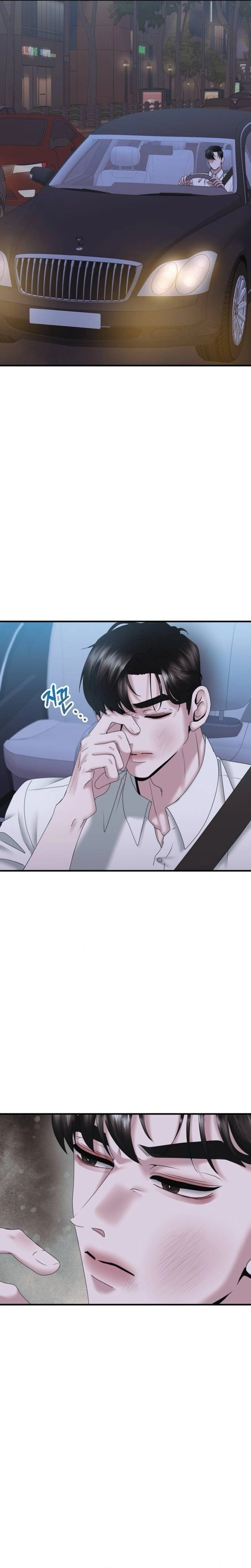 One Day I Found a Husband Chapter 21 - Page 2