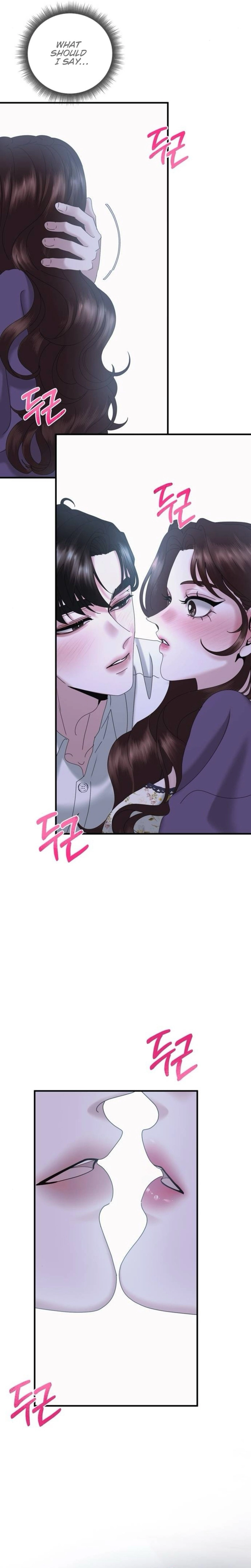 One Day I Found a Husband Chapter 21 - Page 24