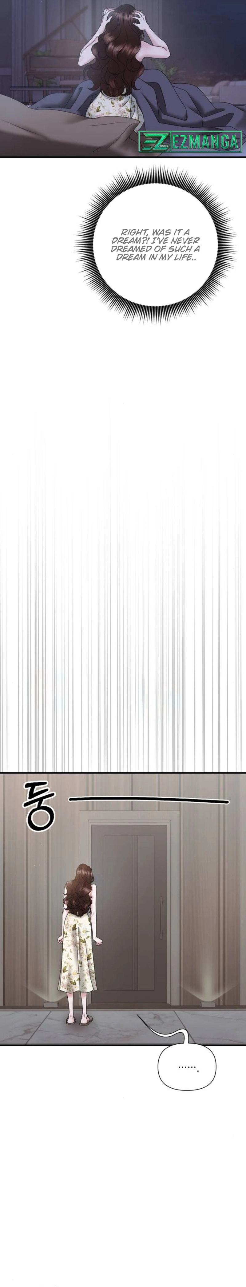 One Day I Found a Husband Chapter 22 - Page 16