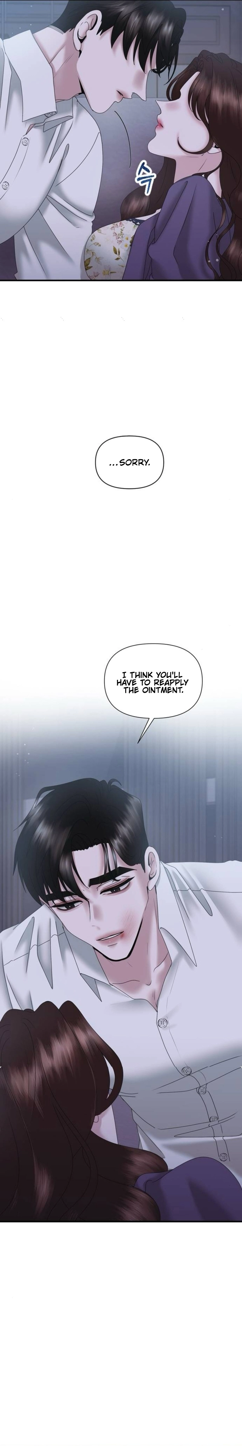 One Day I Found a Husband Chapter 22 - Page 4