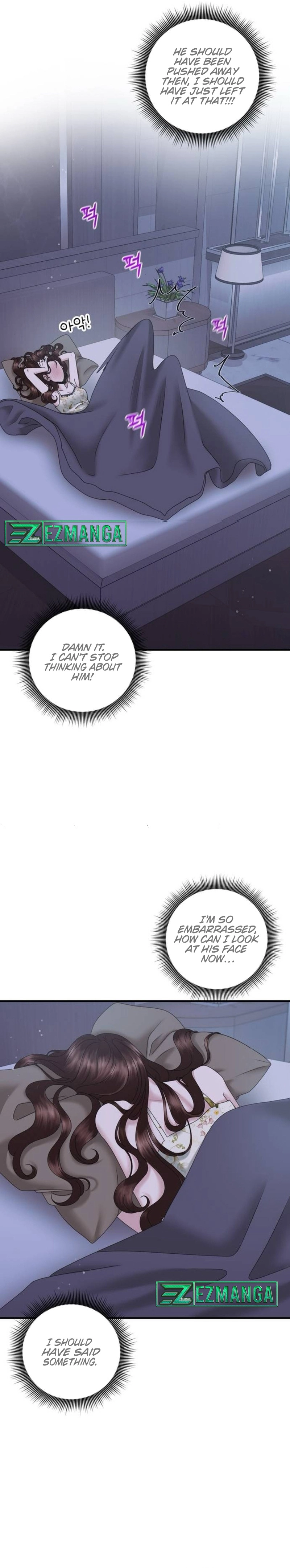 One Day I Found a Husband Chapter 22 - Page 7